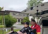 IMG_5549.jpeg