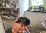 IMG_5297.jpeg